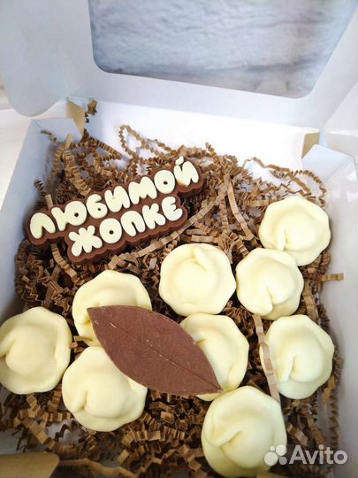 Пельмени из шоколада