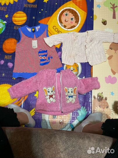 Одежда для детей