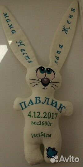 Игрушки ручной работы