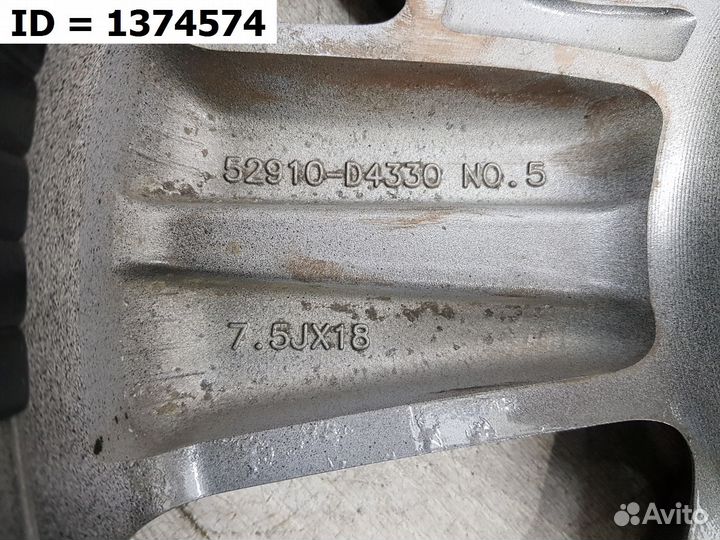 Диск литой r18 Kia Optima