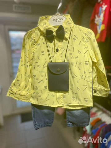 Костюм для мальчика тройка новый