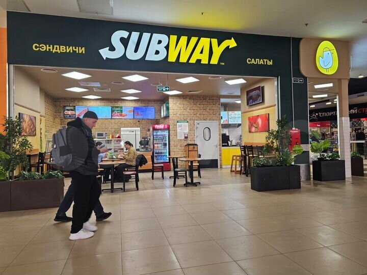 Общепит, 98 м²