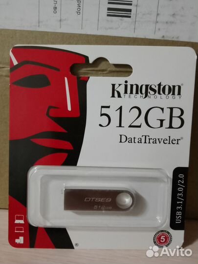 Usb флешка 512 gb новая