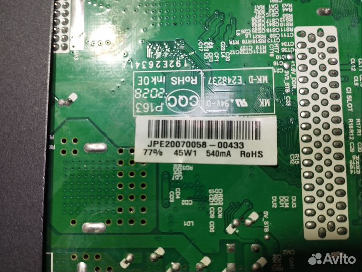 Материнская плата для телевизора TP.MS3663S.PB801