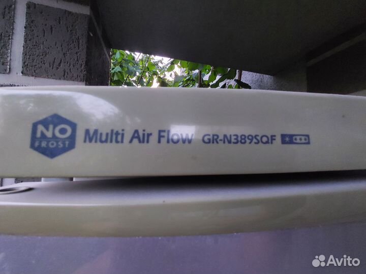 Холодильник бу