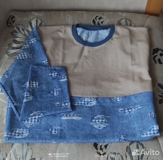 Кофта мужская