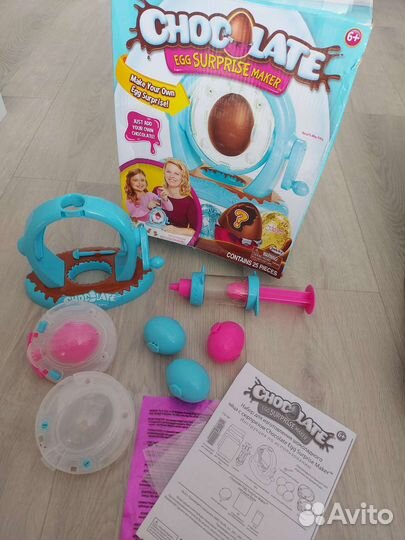 Набор для изготовления шоколадного яйца