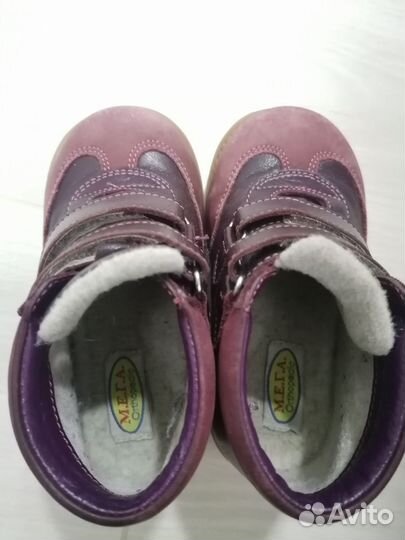 Ботинки демисезонные детские 25 ортопедические