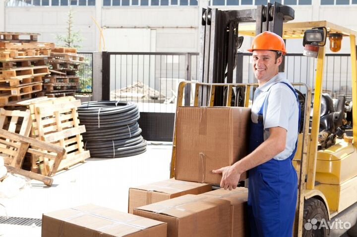 Грузчик-упаковщик на склад почты (вахтовый метод)