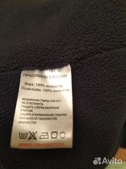 Куртка для девочки