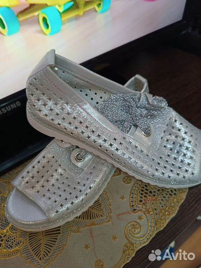 Мокасины женские