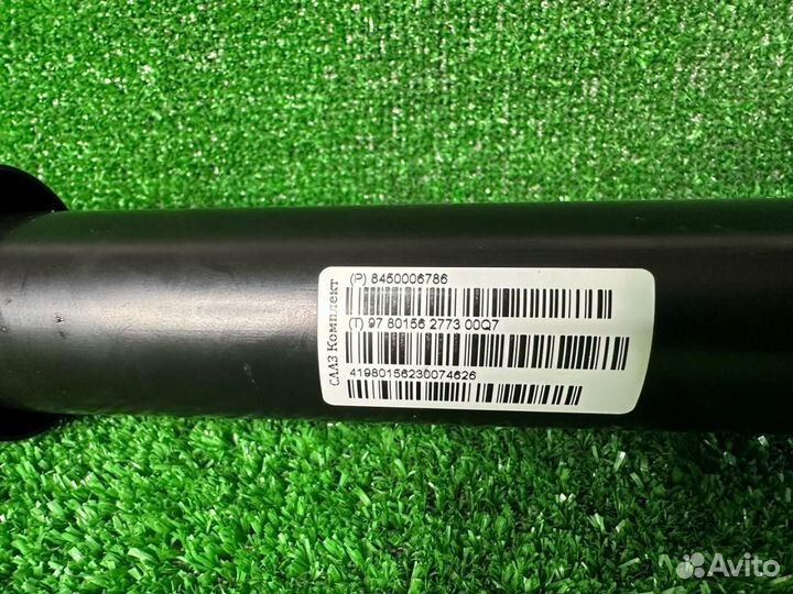 Амортизатор задний LADA Vesta 2023 8450006786