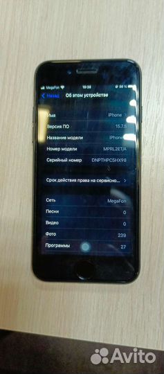 iPhone 7 128gb