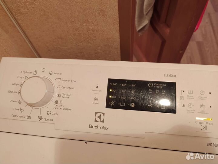 Стиральная машина под восстановление/запчасти