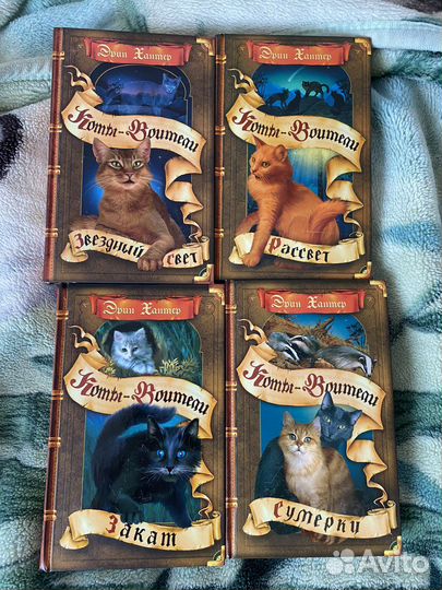 Для продажи