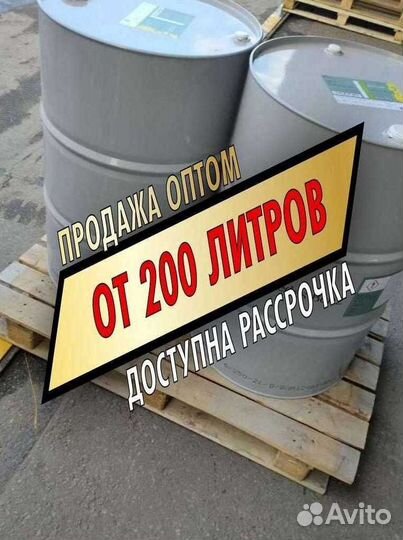 Моторное масло Mercedes 15w40 Оптом