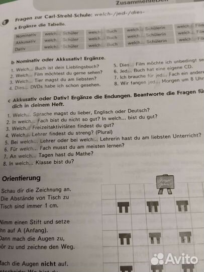 Немецкий язык, рабочая тетрадь, 7 класс