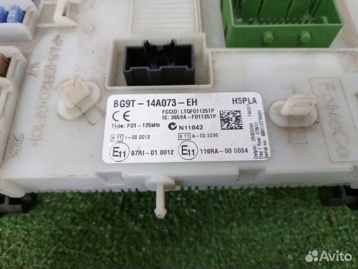 Блок предохранителей Ford Mondeo