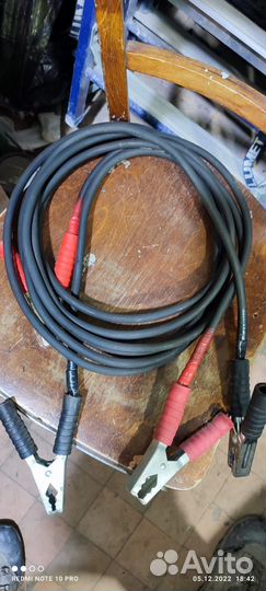 Прикуриватель для аккумулятора