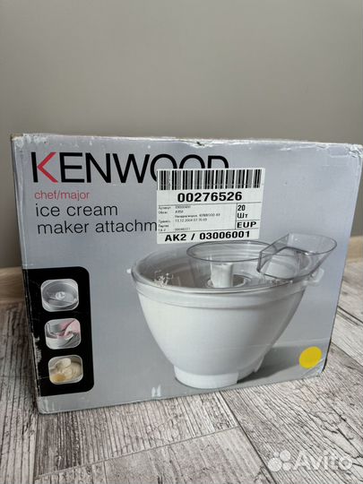 Kenwood насадка мороженица