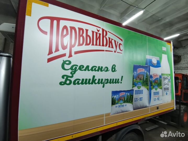 Печать баннеров, наклеек, Монтаж