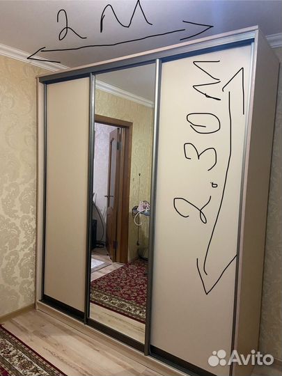 Шкаф купе с зеркалом бу