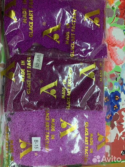 Бисер новый в ассортименте