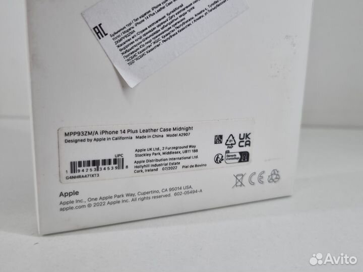 iPhone 14 Plus Leather Case Midnight