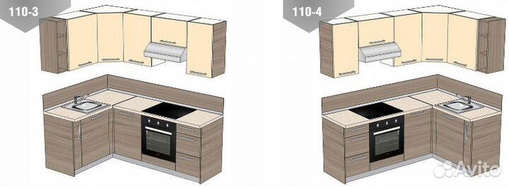 Кухонный Гарнитур
