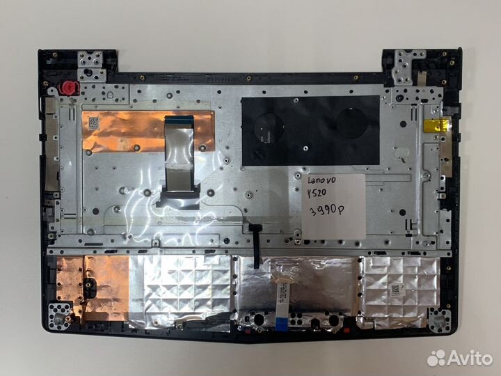 Топкейс для ноутбука lenovo y520