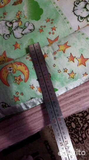 Кокон для новорожденных