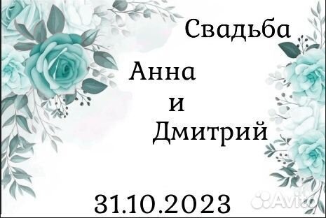 Фотошоп, услуги фотошопа