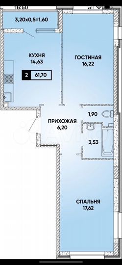 2-к. квартира, 62 м², 2/22 эт.