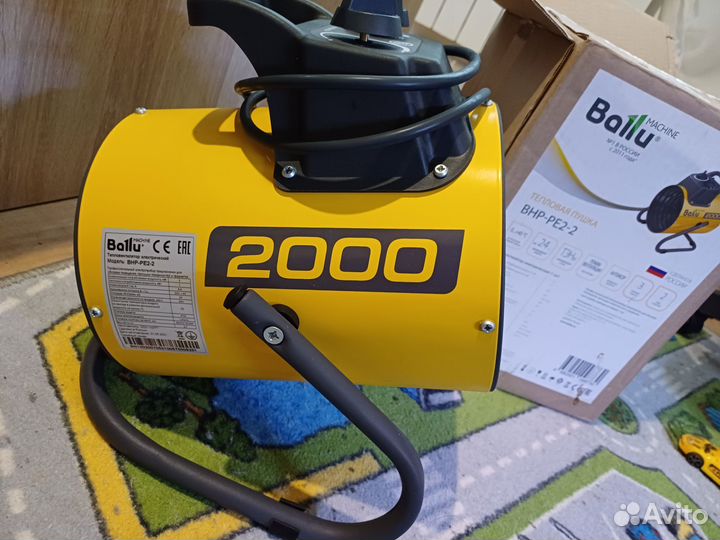 Тепловая пушка ballu