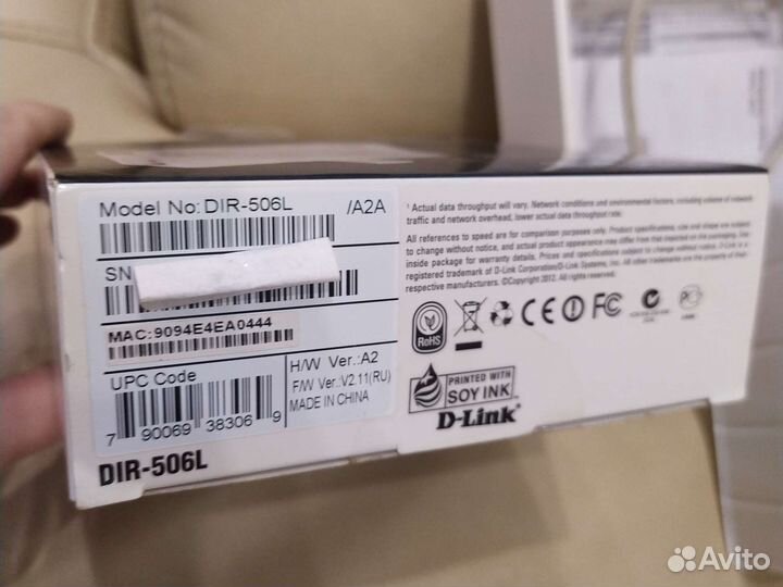 Wifi роутер D link и модем комплектом