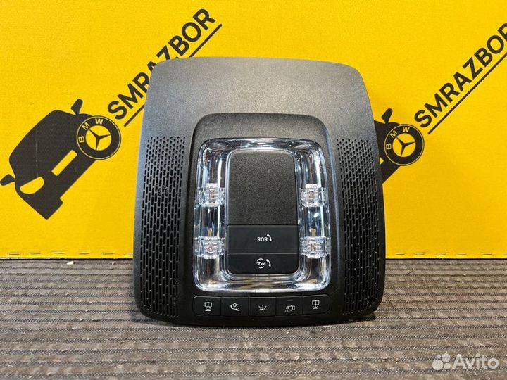 Плафон освещения салона Mercedes Benz A200 W177