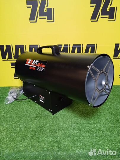 Пушка газовая Brait BR-55А 30-51кВт с регулир.газа