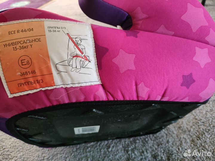 Автокресло бустер от 15 кг до 36