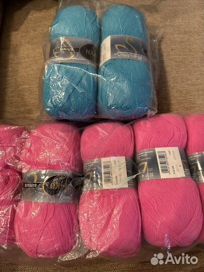 Пряжа для вязания NakoSirius