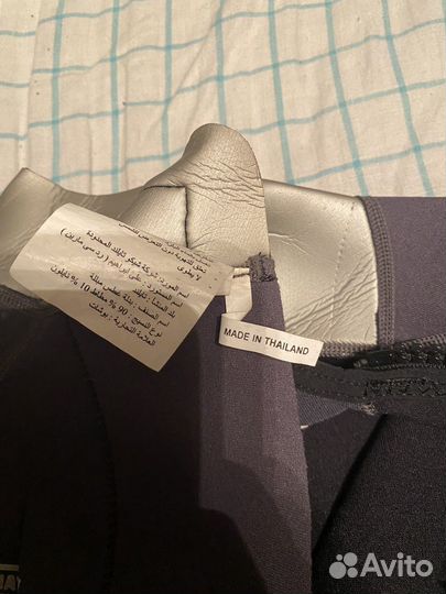 Гидрокостюм beuchar