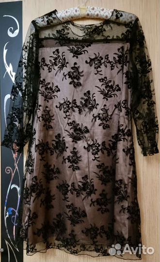 Платье 48 размера