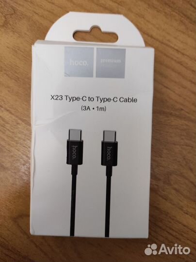 Ledger Nano S Plus (новый)