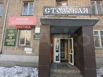 сертолово центральная ул 8. 1лг-504д дом. фрязино, улица центральная дом 8. супермаркет находка. кучино центральная 10.