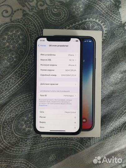 iPhone X, 64 ГБ