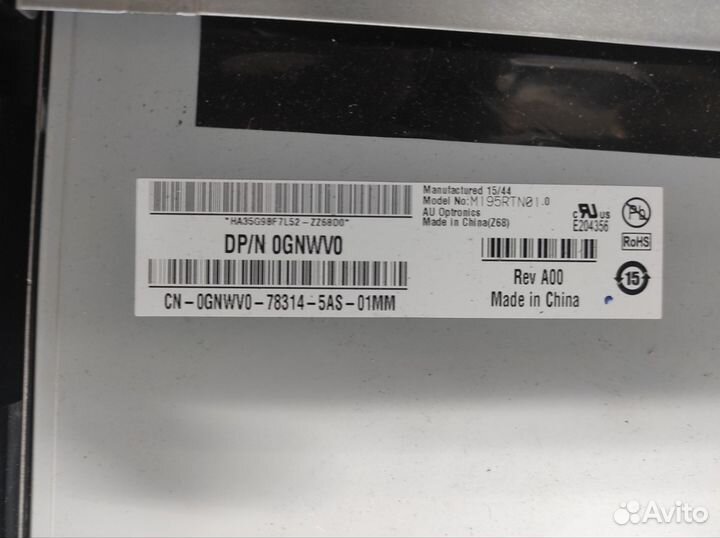 Матрица для моноблока