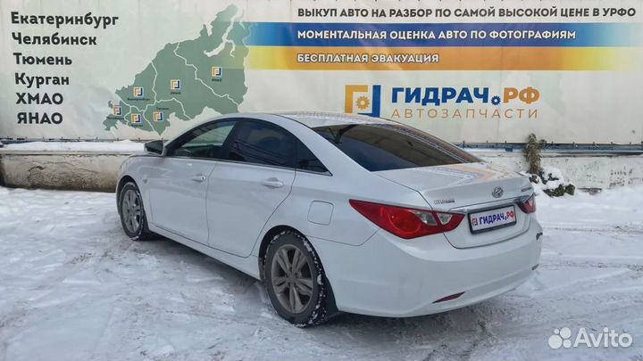 Сцепление Hyundai Sonata (YF) 41100-24520