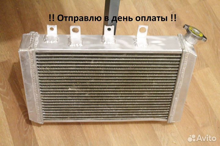 Радиатор Yamaha Grizzly 700 усиленный