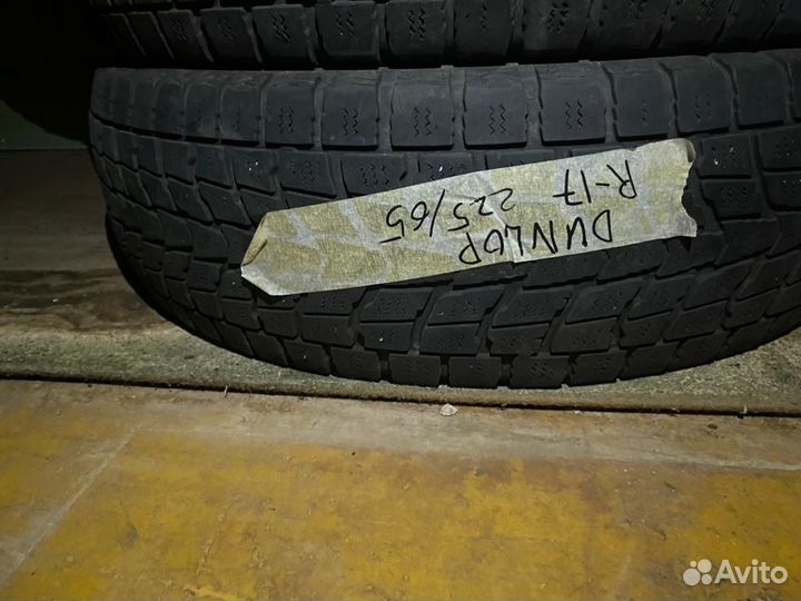 Dunlop Grandtrek SJ6 2.25/65 R17