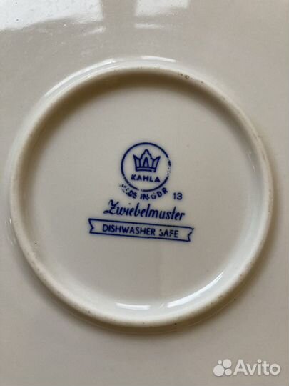 Kahla Синий лук блюдо, селедочница, масленка