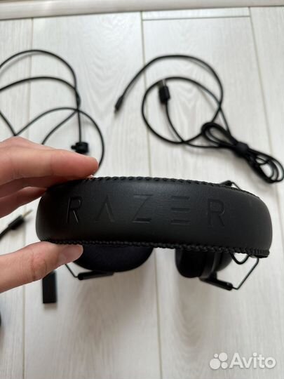 Razer BlackShark V2 Pro